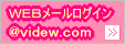 ���v���~�A�� NTT�����{�n��̂�